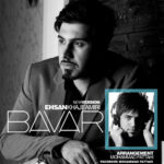 Download Music Ehsan Khajeh Amiri – Bavar