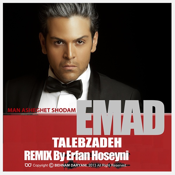 Download Music Emad Talebzadeh - Asheghet Shodam (Remix) 4 Download New Music By Emad Talebzadeh Called Asheghet Shodam (Remix)