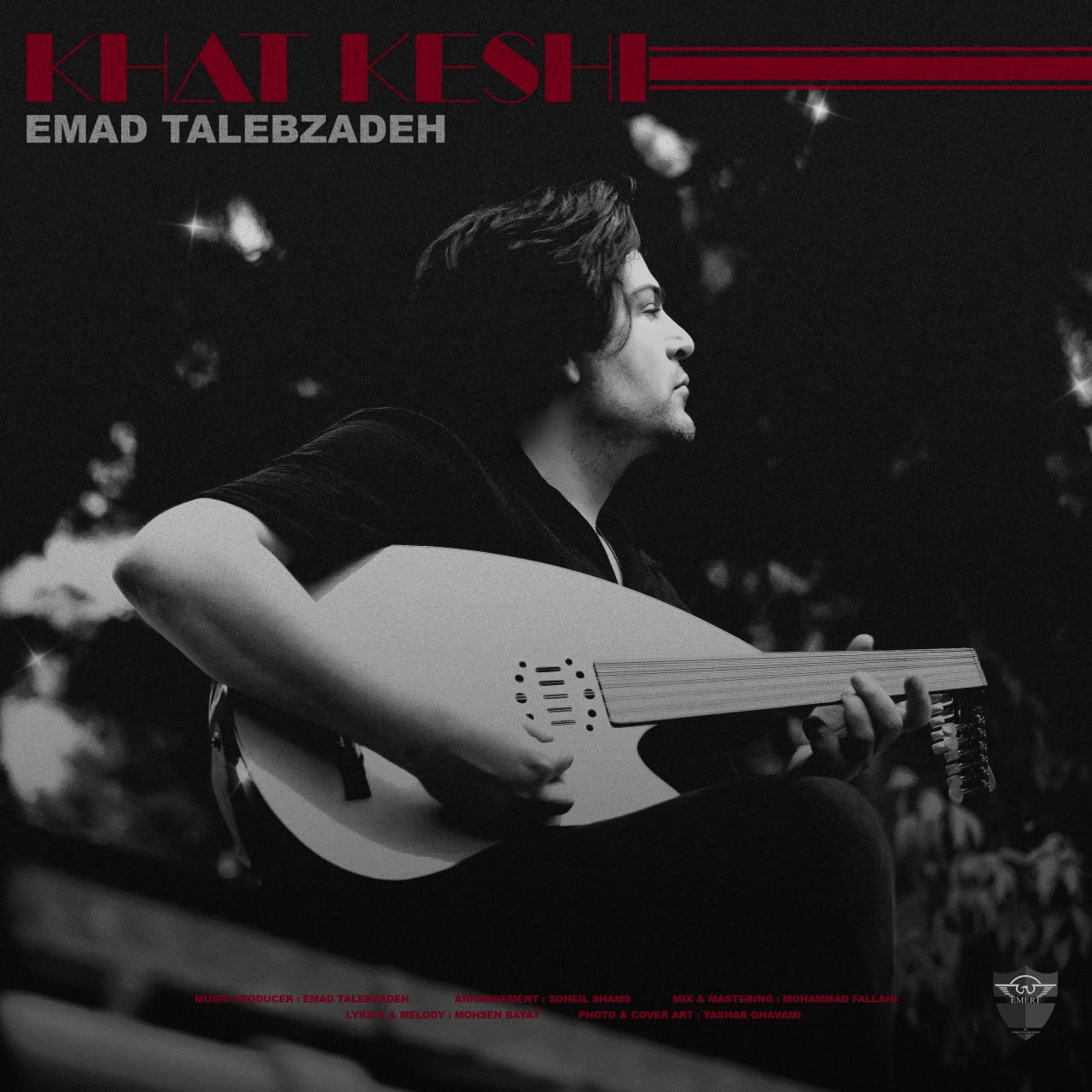 Download Music Emad Talebzadeh - Khat Keshi 12 Download New Music By Emad Talebzadeh Called Khat Keshi