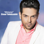 Download Music Emad Talebzadeh – Mikhamet