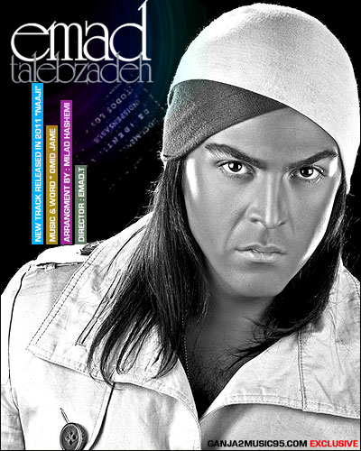 Download Music Emad Talebzadeh - Naaji 3 Download New Music By Emad Talebzadeh Called Naaji
