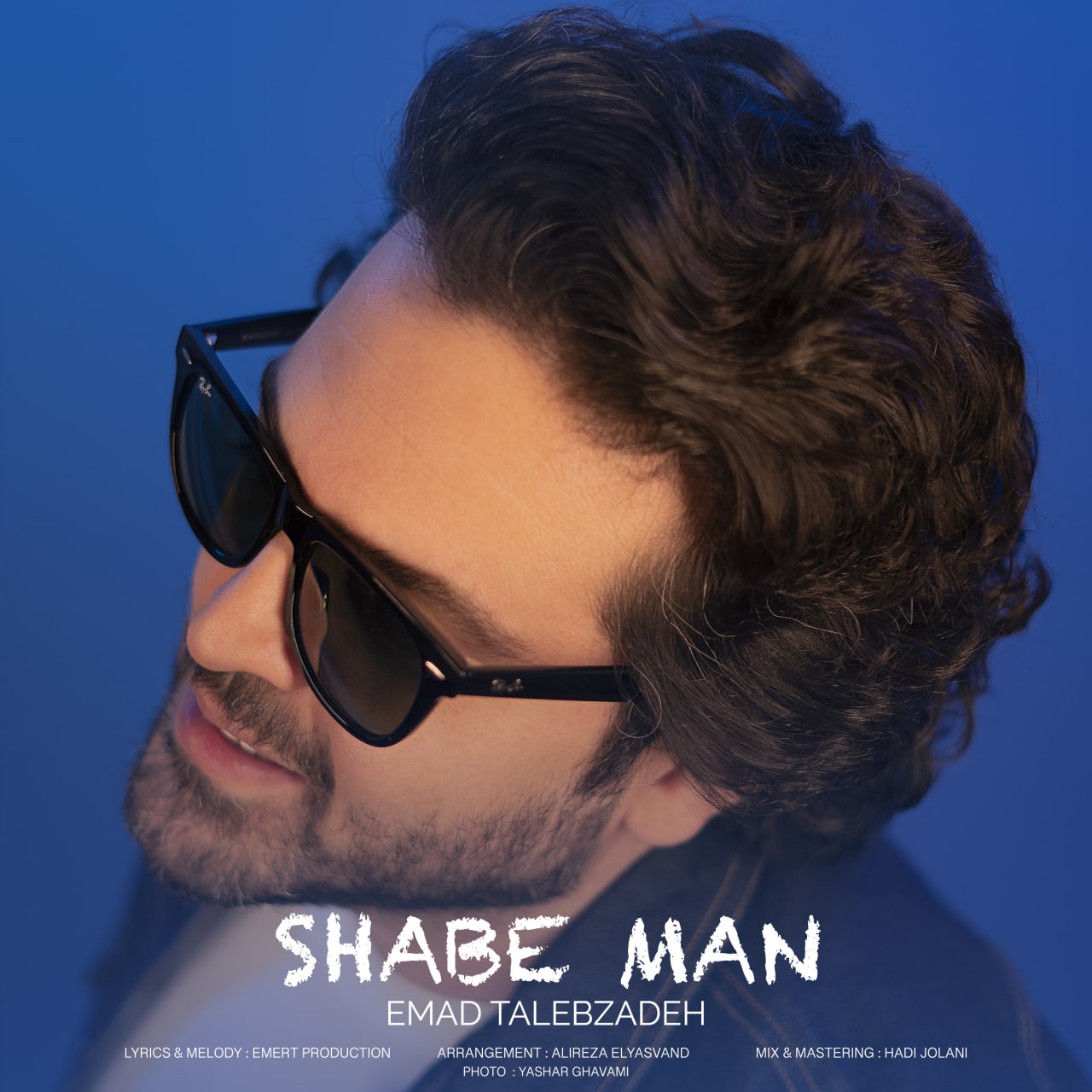 Download Music Emad Talebzadeh - Shabe Man 2 Download New Music By Emad Talebzadeh Called Shabe Man
