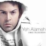 Download Music Emad Talebzadeh – Ye Alameh