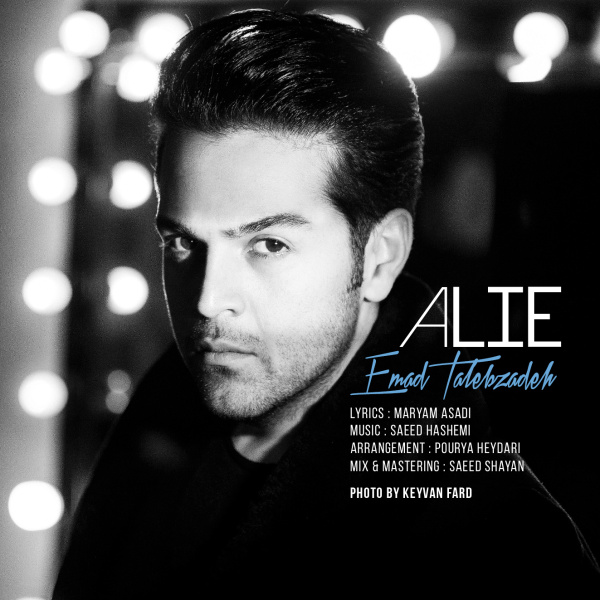 Download Music Emad Talebzadeh - Ye Dorough 14 Download New Music By Emad Talebzadeh Called Ye Dorough