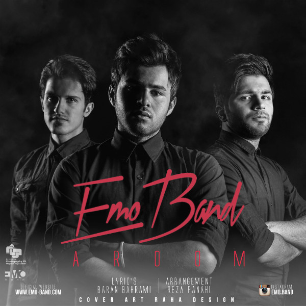 Download Music Emo Band - Aroom 12 Download New Music By Emo Band Called Aroom