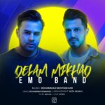 Download Music Emo Band – Delam Mikhad