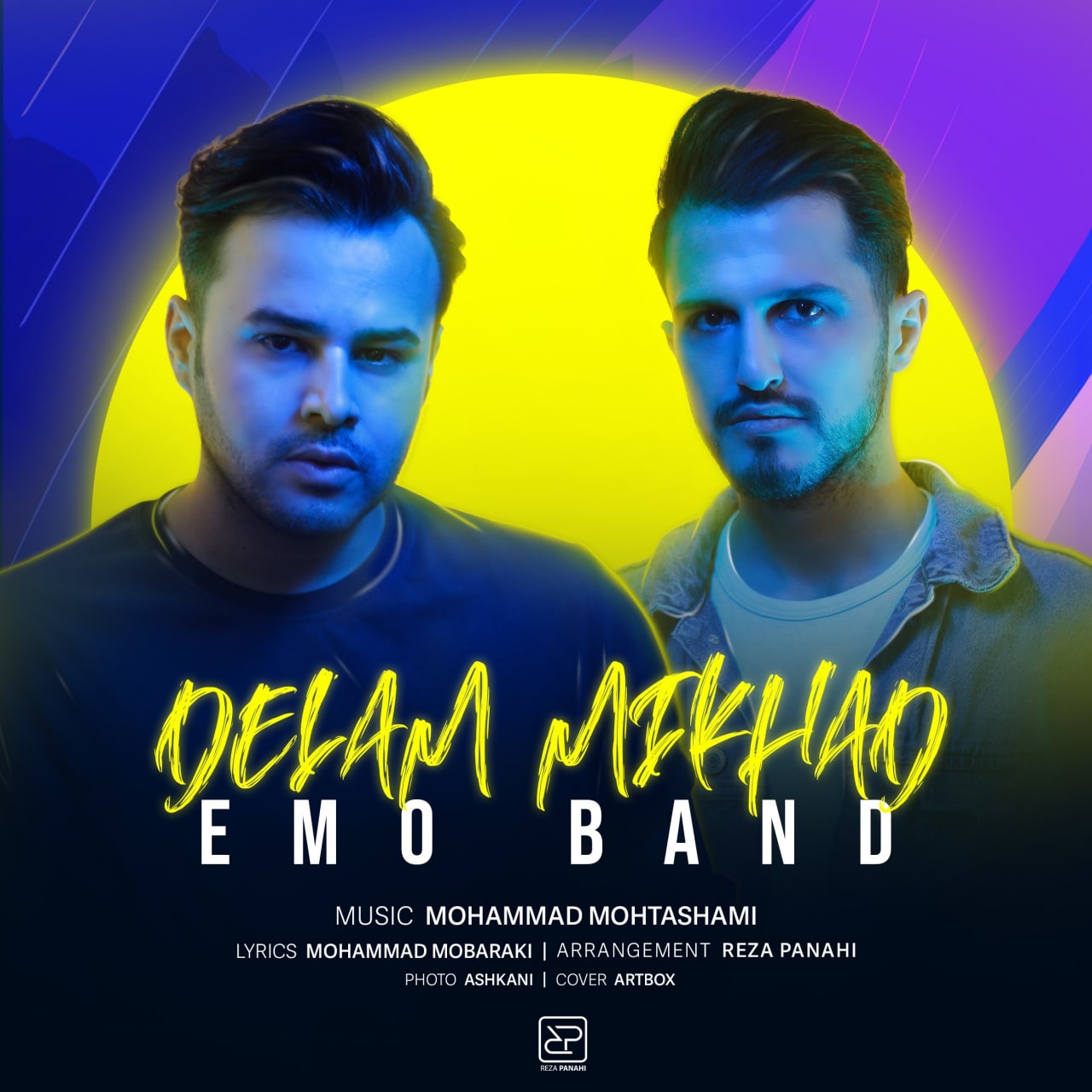 Download New Music By  Emo Band Called Delam Mikhad