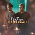 Download Music Emo Band - Hanoozam 2 Download Music Emo Band – Hanoozam