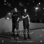 Download Music Emo Band - Kahkeshoon 2 Download Music Emo Band – Kahkeshoon