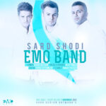 Download Music Emo Band - Sard Shodi 2 Download Music Emo Band – Sard Shodi