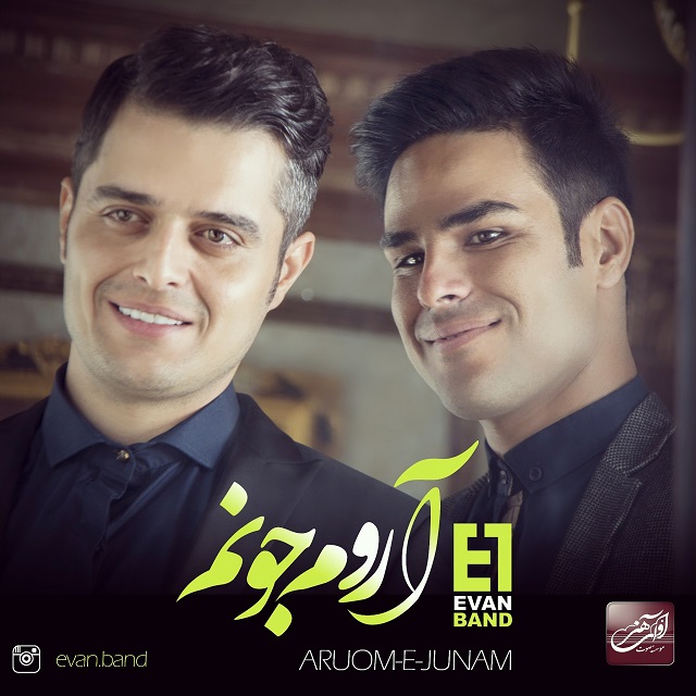 Download New Music By  Evan Band Called Aroome Joonam