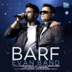 Download Music Evan Band – Barf