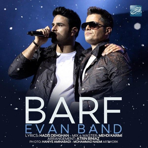 Download Music Evan Band - Barf 13 Download New Music By Evan Band Called Barf