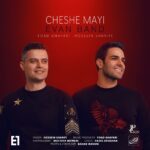 Download Music Evan Band – Cheshe Mayi