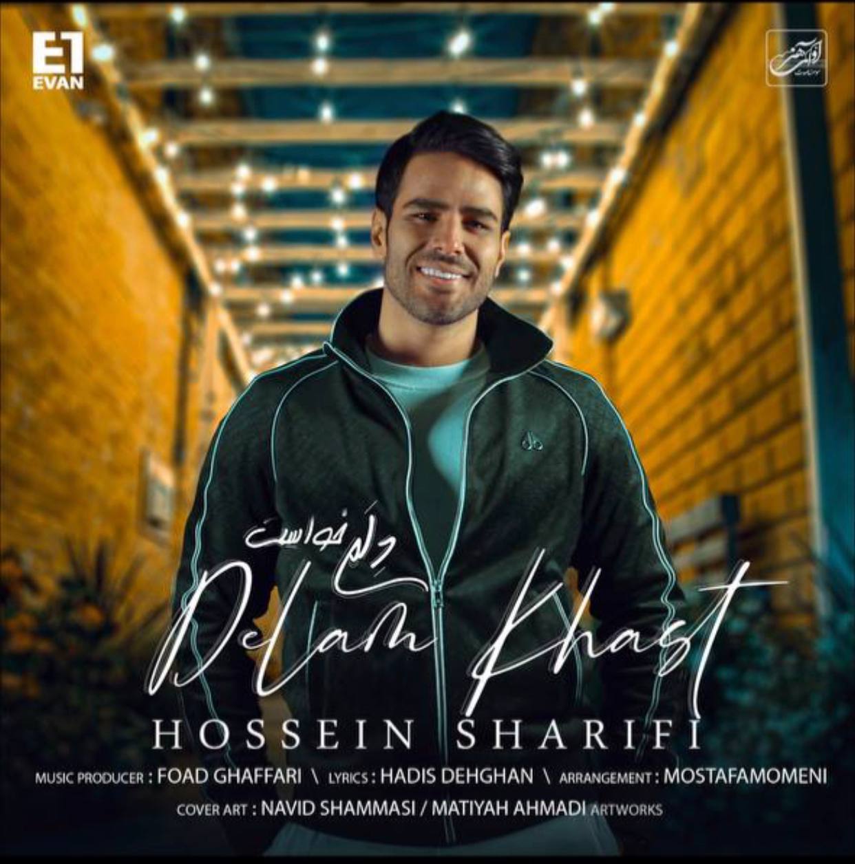 Download New Music By  Evan Band Called Delam Khast