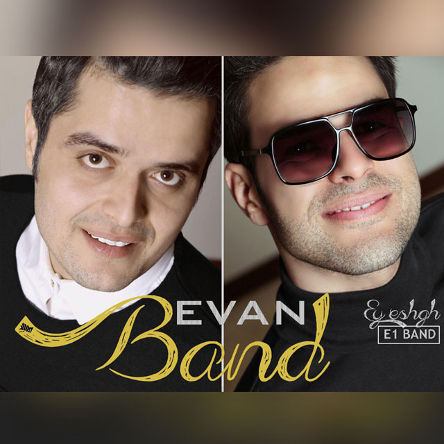 Download Music Evan Band - Ey Eshgh 1 Download New Music By Evan Band Called Ey Eshgh