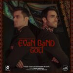 Download Music Evan Band - Goli 2 Download Music Evan Band – Goli
