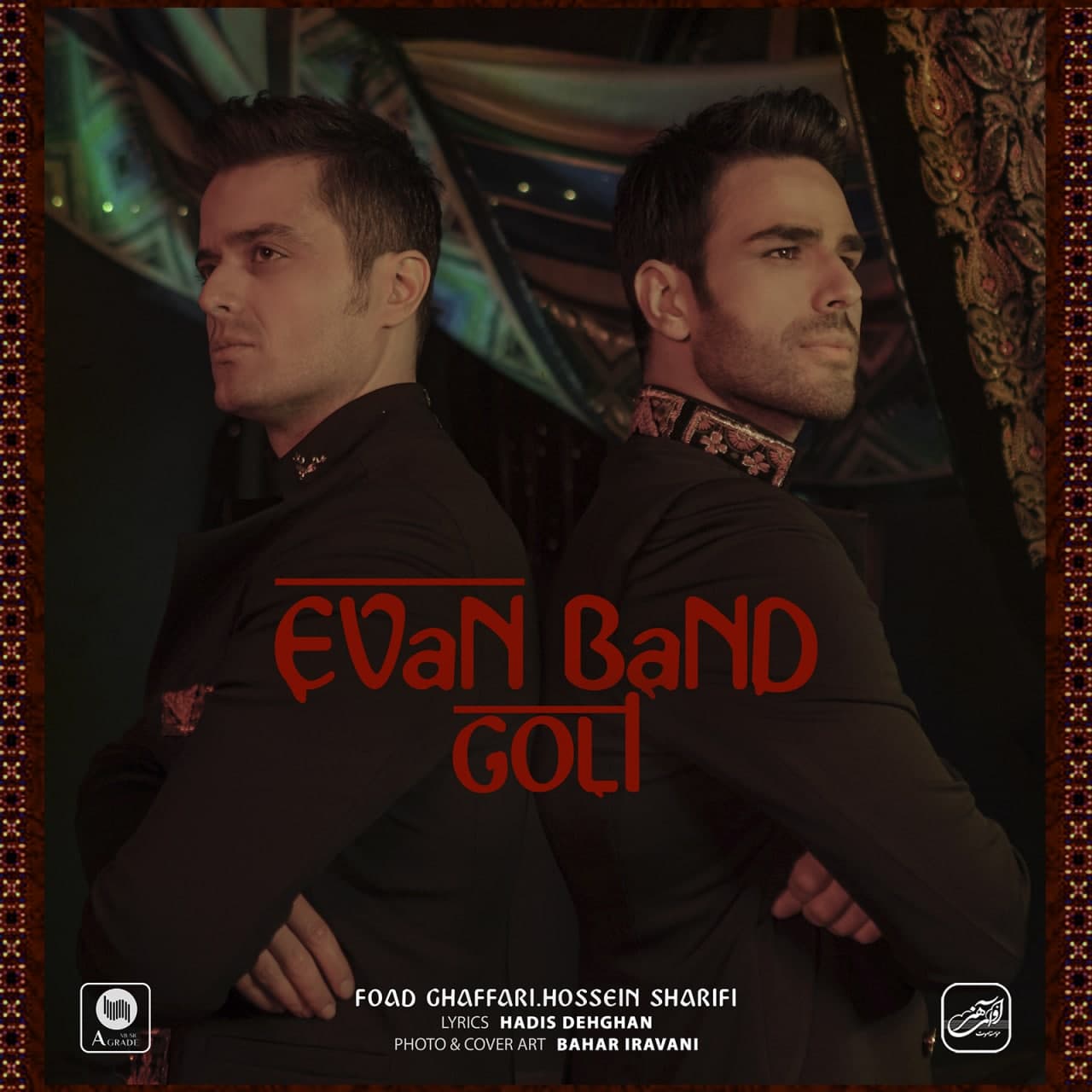 Download New Music By  Evan Band Called Goli