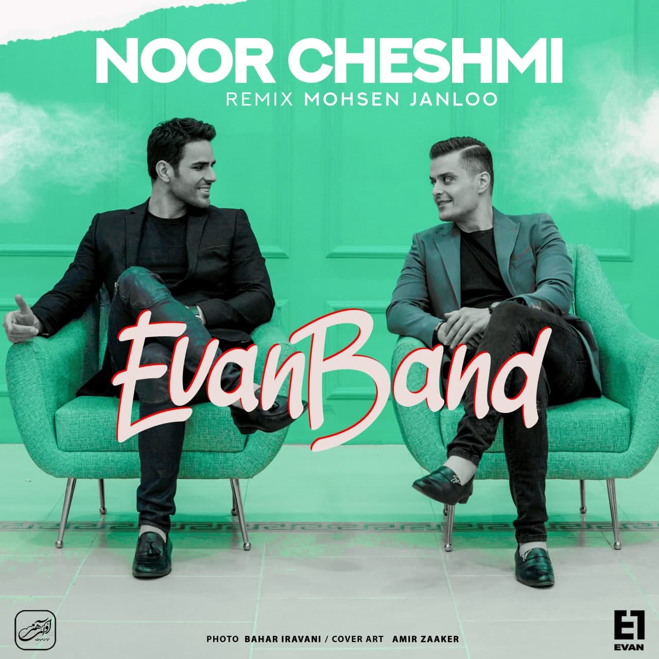 Download New Music By  Evan Band Called Noor Cheshmi (Mohsen Janloo Remix)