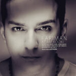 Download Music Fariman - Adam Kooki 2 Download Music Fariman – Adam Kooki