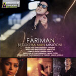 Download Music Fariman – Begoo Ba Man Mimooni