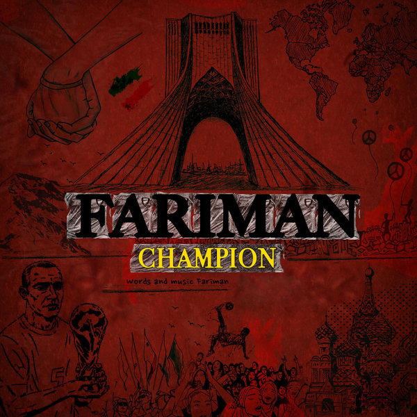 Download New Music By  Fariman Called Champion 2018