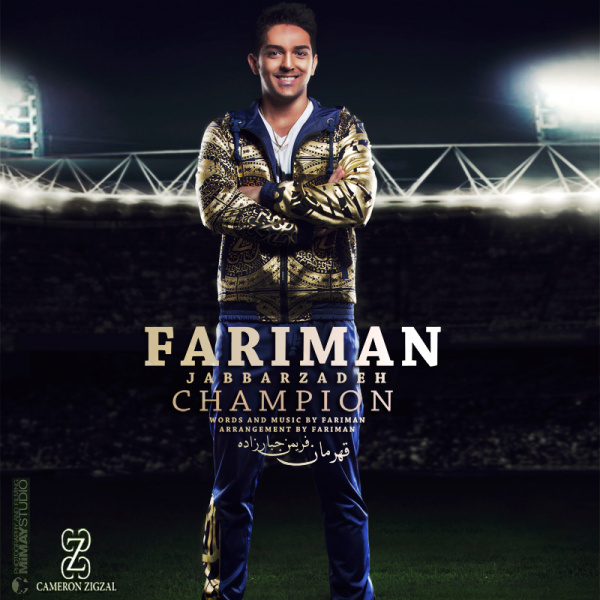 Download New Music By  Fariman Called Champion