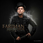 Download Music Fariman - Divar 2 Download Music Fariman – Divar