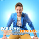 Download Music Fariman – Emshab