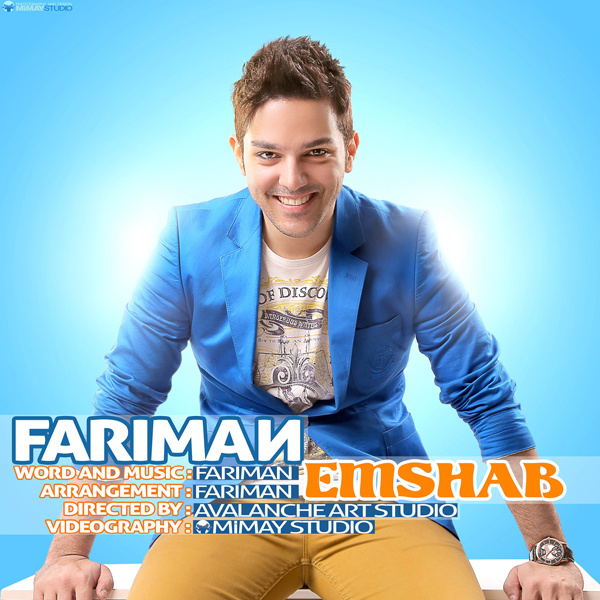 Download New Music By  Fariman Called Emshab