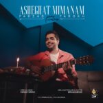 Download Music Farzad Farokh - Asheghat Mimanam 2 Download Music Farzad Farokh – Asheghat Mimanam