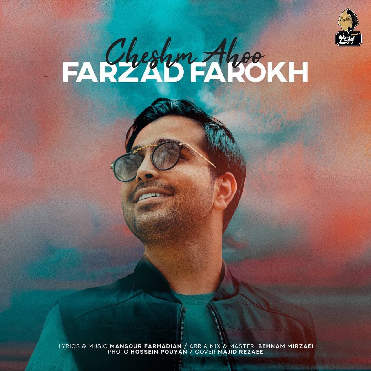 Download Music Farzad Farokh - Cheshm Ahoo 2 Download New Music By Farzad Farokh Called Cheshm Ahoo