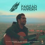 Download Music Farzad Farokh - Divanegi 2 Download Music Farzad Farokh – Divanegi
