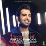 Download Music Farzad Farokh – Divaneh Jan