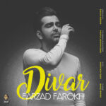 Download Music Farzad Farokh – Divar
