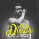 Download Music Farzad Farokh – Divar (Remix)