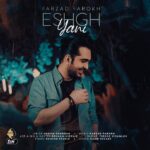 Download Music Farzad Farokh – Eshgh Yani