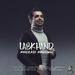 Download Music Farzad Farokh – Labkhand