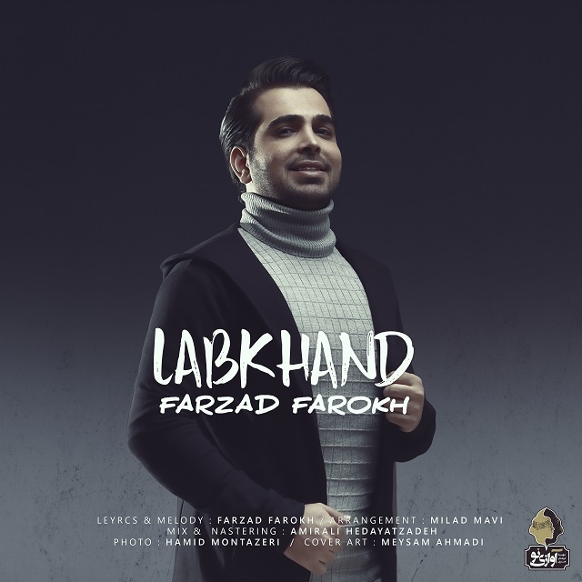 Download Music Farzad Farokh - Labkhand 1 Download New Music By Farzad Farokh Called Labkhand