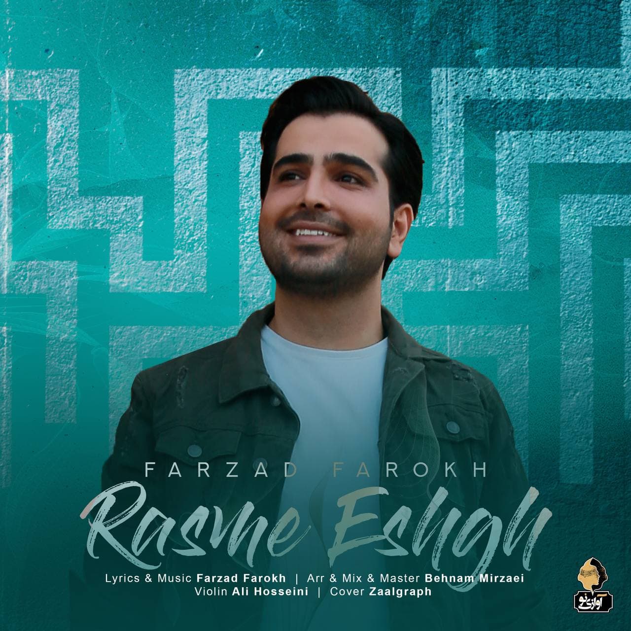 Download Music Farzad Farokh - Rasme Eshgh 6 Download New Music By Farzad Farokh Called Rasme Eshgh