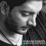 Download Music Farzad Farzin – Baghalam Kon (Deli)