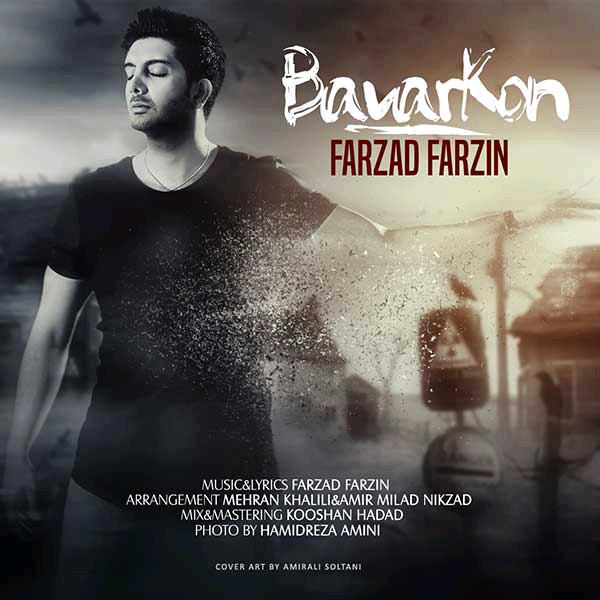 Download New Music By  Farzad Farzin Called Bavar Kon