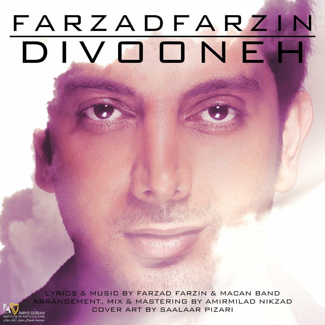 Download New Music By  Farzad Farzin Called Divooneh