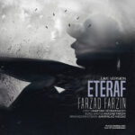 Download Music Farzad Farzin – Eteraf (Live Version)