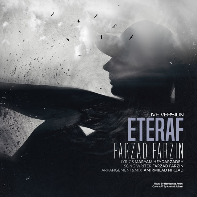 Download New Music By  Farzad Farzin Called Eteraf (Live Version)