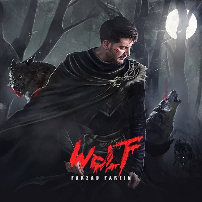 Download New Music By  Farzad Farzin Called Gorg