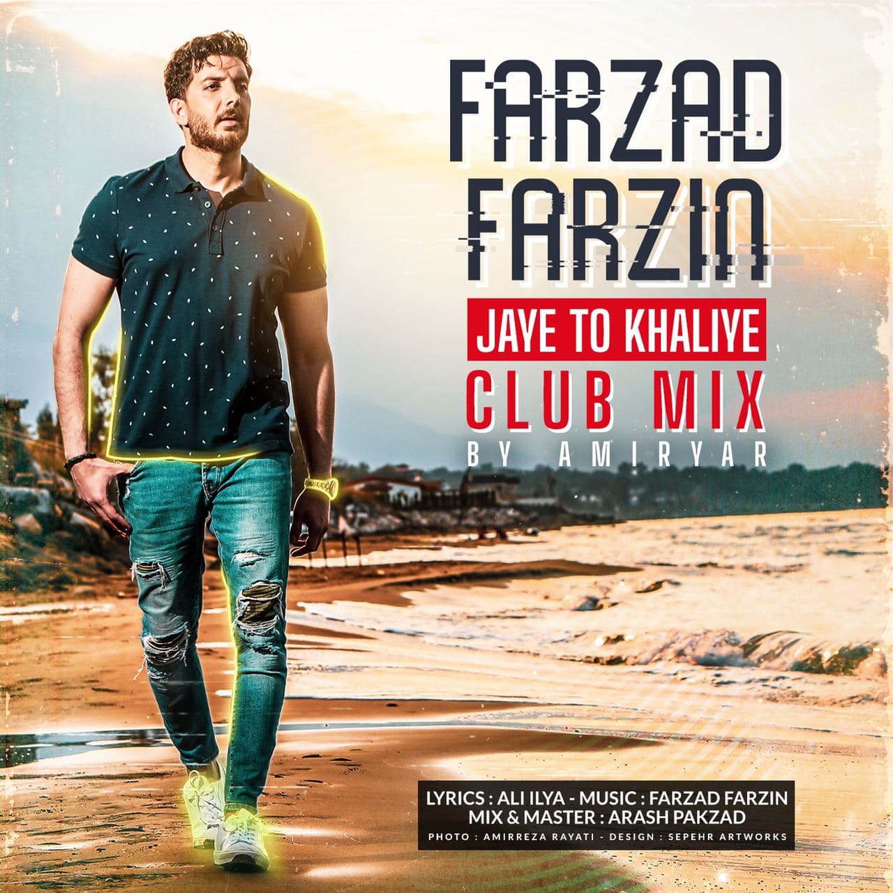 Download Music Farzad Farzin - Jaye To Khaliye (Club Mix) 1 Download New Music By Farzad Farzin Called Jaye To Khaliye (Club Mix)