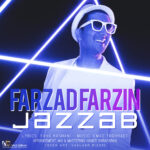 Download Music Farzad Farzin – Jazzab