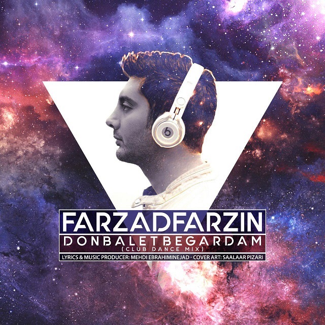 Download New Music By  Farzad Farzin Called KDB (Club Version)