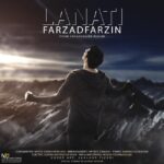 Download Music Farzad Farzin – Lanati